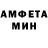 Метадон белоснежный Alx Wee