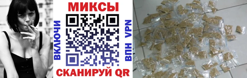 Бутират 99%  купить   Казань 