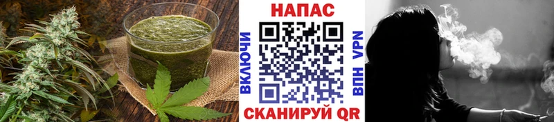 Canna-Cookies марихуана даркнет сайт МЕГА Казань