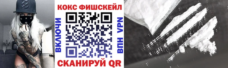 КОКАИН 97% Казань