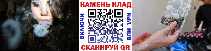 гидра зеркало  Казань  ГАШ гашик 