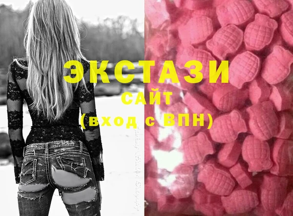 COCAINE Белоозёрский