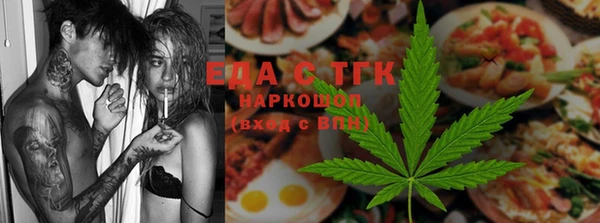 COCAINE Белоозёрский