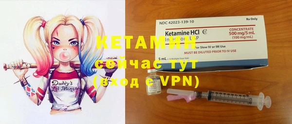 COCAINE Белоозёрский