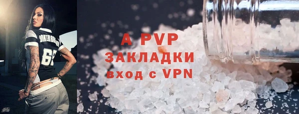 героин Белокуриха