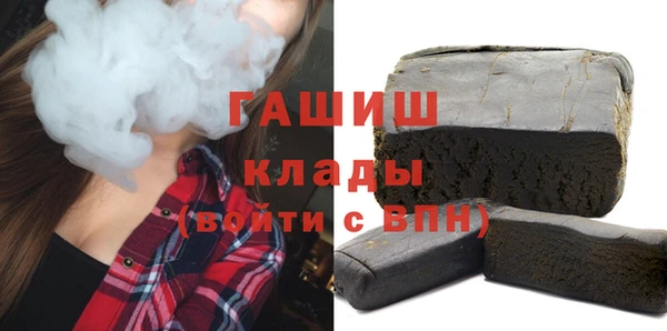 COCAINE Белоозёрский