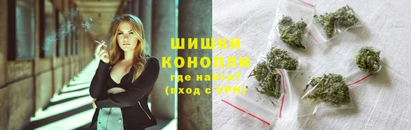 соль ск Беломорск