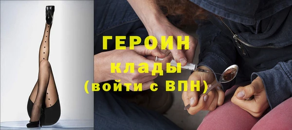 COCAINE Белоозёрский