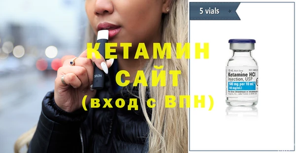 COCAINE Белоозёрский