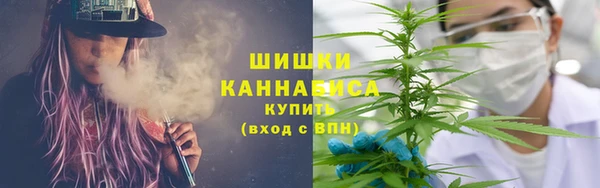 COCAINE Белоозёрский