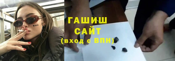 соль ск Беломорск