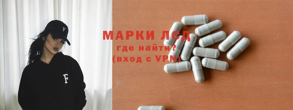 героин Белокуриха