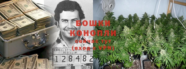 героин Белокуриха
