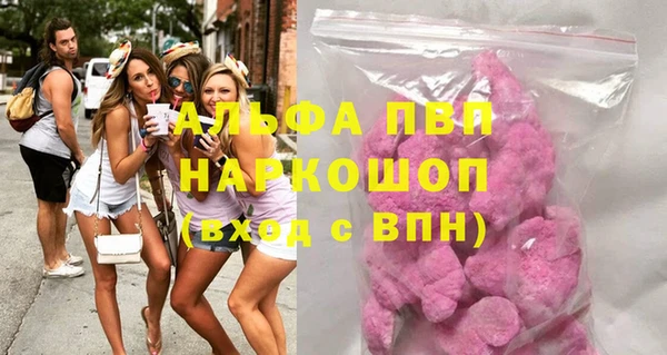 COCAINE Белоозёрский