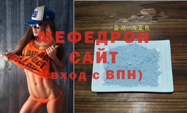 героин Белокуриха