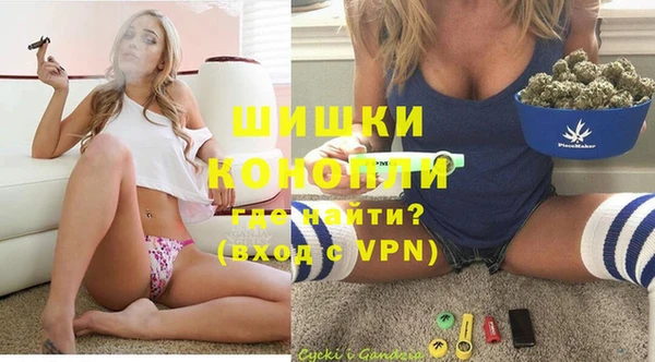 героин Белокуриха