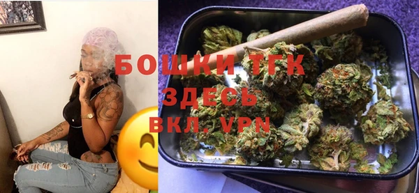 COCAINE Белоозёрский
