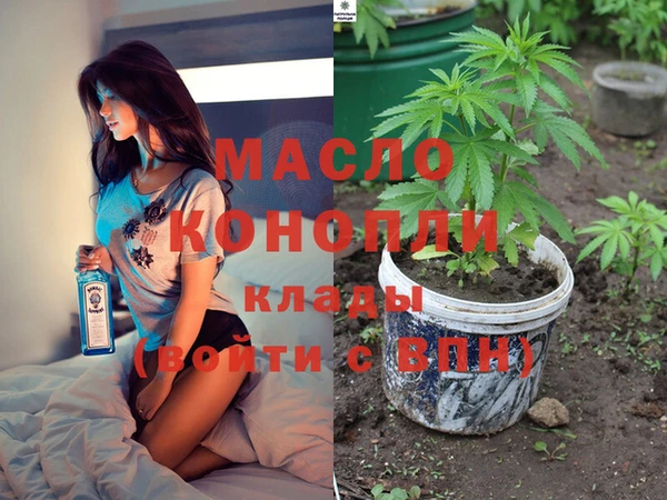 героин Белокуриха