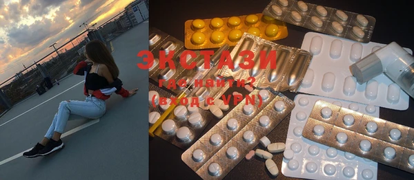 COCAINE Белоозёрский