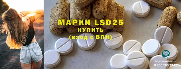 COCAINE Белоозёрский