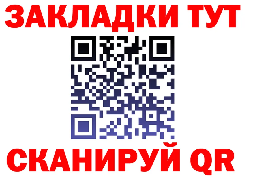 ТГК Wax маркетплейс shop МЕГА Казань